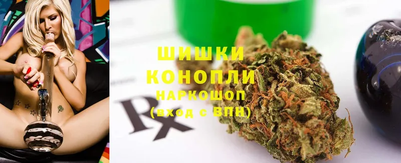 Бошки Шишки THC 21%  mega   Гдов  хочу наркоту 